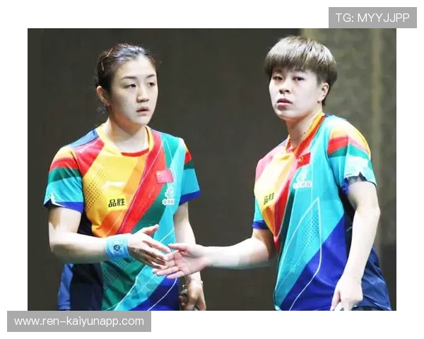 国际乒联公布第45周世界排名：王艺迪重返前四，蒯曼、向鹏下滑，国际乒联世界排名规则