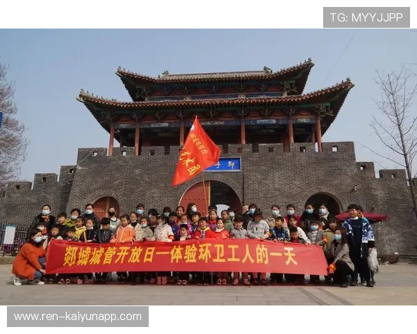 城市多措并举推动运动场馆免费开放日活动，开运动场馆有政府补贴吗