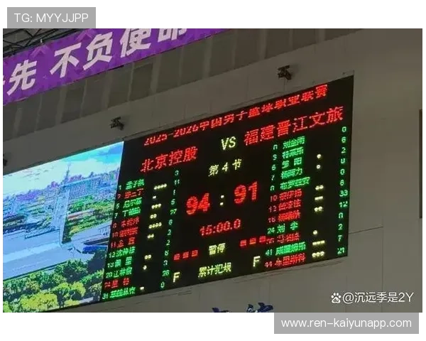 篮板优势：北京抢到48个篮板，战术掌控场面！，北京篮球票