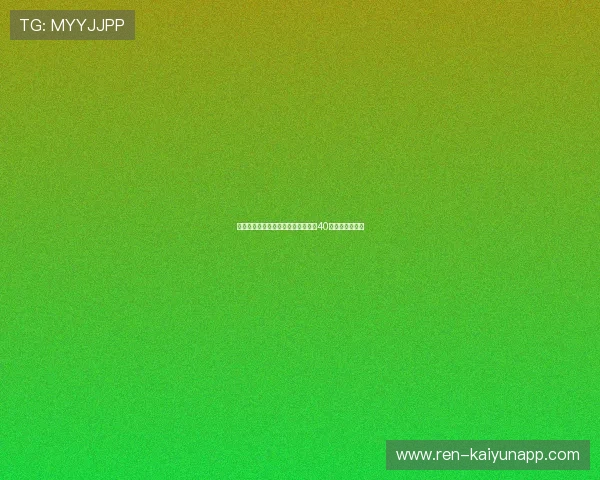 世界杯收视率再创新高,全球预计超40亿人观看淘汰赛 世界杯收视率再创新高,全球预计超40亿人观看淘汰赛